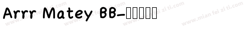 Arrr Matey BB字体转换